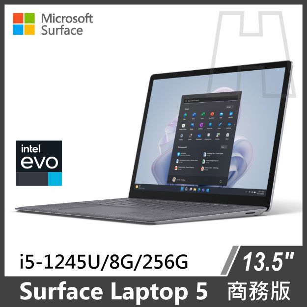 赫普企業網購| Surface Laptop 5 13.5