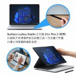 圖片 【客訂】✏️Surface Laptop Studio 2  i7-13800H/64G/1T/RTX-4060/W11P 商務版 (AI菁英教育優惠)