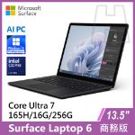 圖片 Surface Laptop 6 13.5" U7-165H/16G/256G/W11P 商務版(教育優惠)