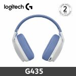 圖片 Logitech 羅技 G435 無線耳機麥克風◆雙模