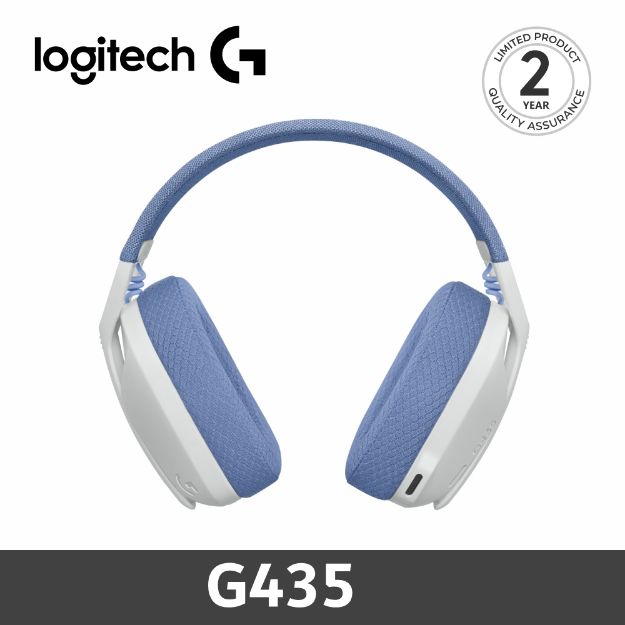 圖片 Logitech 羅技 G435 無線耳機麥克風◆雙模