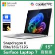 圖片 【客訂】Surface Laptop 7th 15"/XE/16G/512G/W11P 商務版