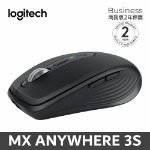 圖片 羅技 MX Anywhere 3S 無線藍牙行動滑鼠