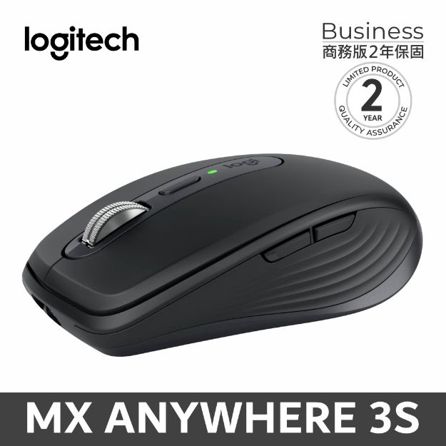 圖片 羅技 MX Anywhere 3S 無線藍牙行動滑鼠