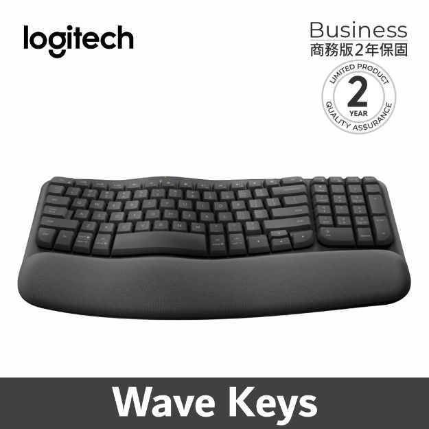 圖片 羅技 Wave Keys 人體工學鍵盤◆雙模(商務)