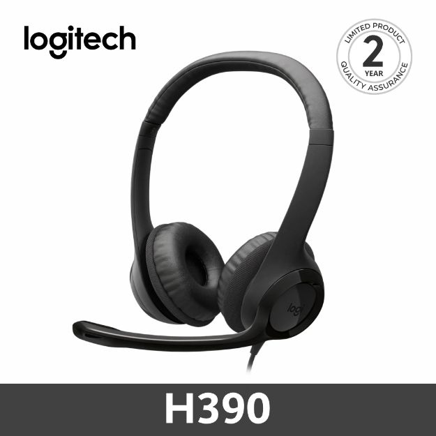 圖片 羅技 H390 USB 耳機麥克風