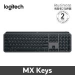 圖片 羅技 MX Keys 無線鍵盤◆雙模(商務)
