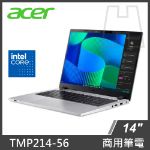 圖片 Acer 商務筆電 TMP214-56/C5-120U/16G/512G SSD/W11P