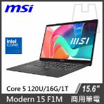 圖片 微星 Modern 15 F1MG C5-120U/16GB/1TB SSD/W11P◆商務筆電