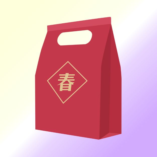 圖片 HOPE 2026  滿萬送千 新年福袋 ◆5千◆贈品◆請勿選購