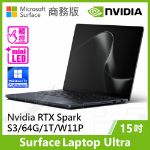 圖片 Surface Laptop Ultra S3/64G/1T/W11P 商務版